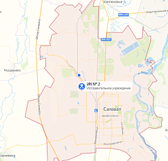 ИК-2 Салават ИК-2 Салават