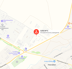 СИЗО-5 Дюртюли СИЗО-5 Дюртюли